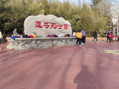 -海底捞火锅(万丰桥店)