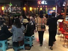 等位区-锅儿匠辣子鸡(春熙路店)