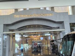 -上海波特曼丽思卡尔顿酒店