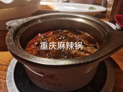 -金筷子西北菜·捞悦火锅