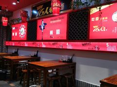 大堂-76人老烩面(龙湖泰山路店)