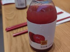 -喜家德虾仁水饺(华强天虹店)