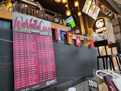 -板凳鲜酿·精酿啤酒(科华北路店)