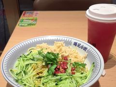 -遇见小面(深圳中心书城店)