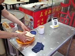 -好又惠小吃店(蛇口店)