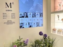 -名创优品(天河区正佳广场二店)