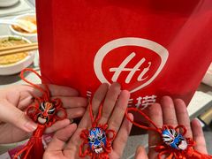 -海底捞火锅(杭州萧山宝龙广场店)