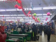 -幸福荣耀超市(学院路店)