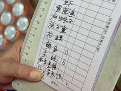 -大勇海鲜(叙康里店)