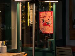 -RAC BAR(安福路店)