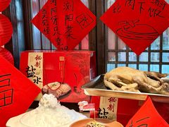 -永安水煮活鱼·仪征菜(仪征奥林匹克店)