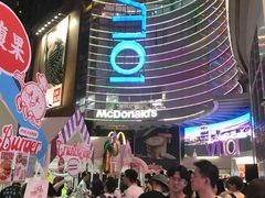 -VT101维多利广场