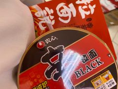 -全家便利店(宁阳福邸店)