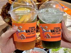 -锅立方•炭火蛙锅(六合万达广场店)