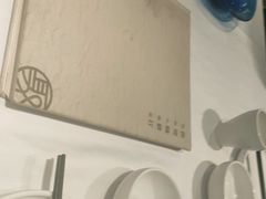 -106餐厅(山水文园店)