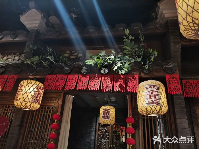 南京大牌档(济南万象城店)图片