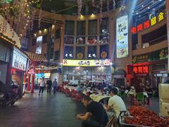 -武爹臭豆腐(坡子街店)