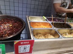 -三兄弟高炉烧饼