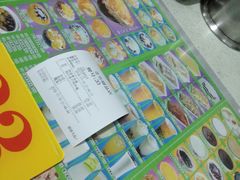 -芬芳甜品(同福路店)