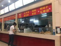 -孟记粥铺·家常菜·烧烤·粥(亚运村店)