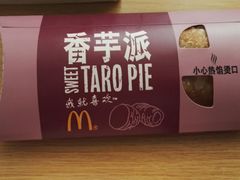 -麦当劳(南后街店)