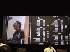 -昆山招商花园城