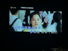 -黑桃K生日订制KTV