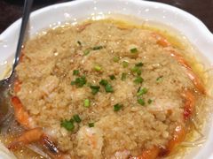 蒜蓉粉丝虾-刘胖子家常菜·蹄花焖藕(中南店)