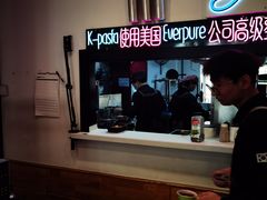 -Kpasta韩式意大利面