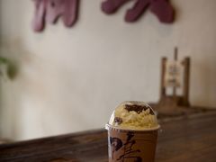 -成川茶店·潮汕工夫浓茶(万象店)