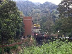 -浙东大峡谷风景区