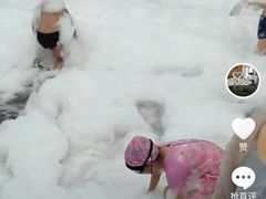 -天芳悦潭度假村温泉