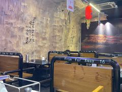 -黑门烤肉