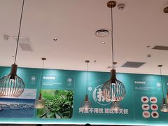 大堂-半天妖烤鱼(物美沁山水店)
