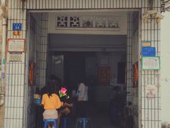 门面-陈记饮食店(菜园墩店)