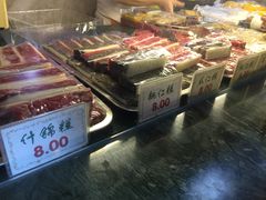 -四宜糕团店(南大街店)