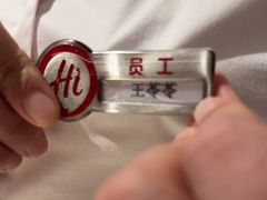 -海底捞火锅(明湖路店)
