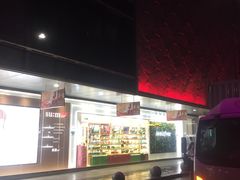 -茂业百货(东门店)