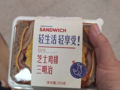-红星前进面包牛奶公司(五道口购物中心店)