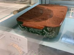 -HAPPEN(江川东路店)