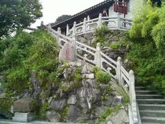 -南岳衡山风景名胜区