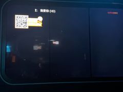 -星聚会KTV(苏州信投大厦店)
