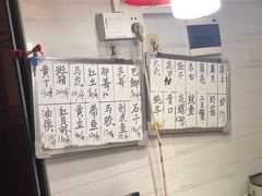 -长平老姿娘夜粥(平东一街店)