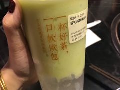 -奈雪的茶(凯德新都心店)