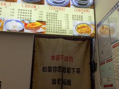 -韵姐牛奶甜品世家