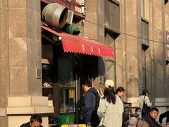-真素诚·清真(新华路店)
