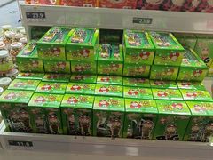 -嗨特购HitGoo(西站食宝街店)