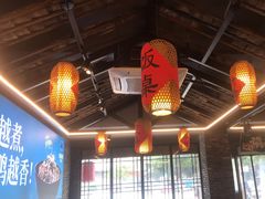 -饭桌故事·血鸭湘(荣宝华店)