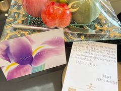 -春晖园度假酒店温泉