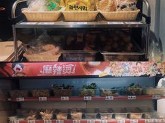 -皆道拌麻辣烫·麻辣拌